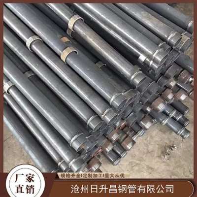 子长最薄的声测管壁厚可以到什么程度