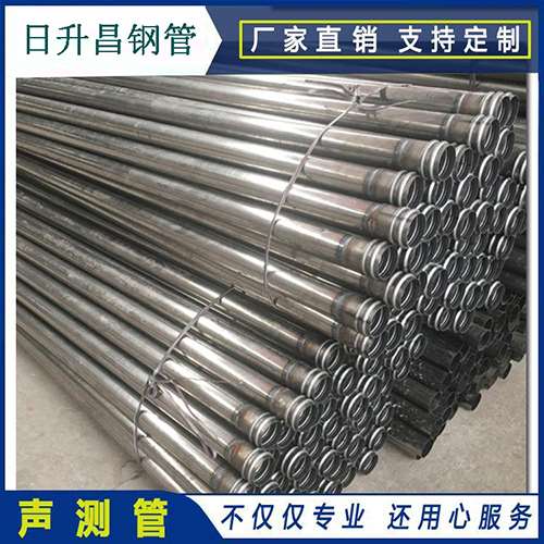 子长声测管在桥梁建筑工程中起什么作用？