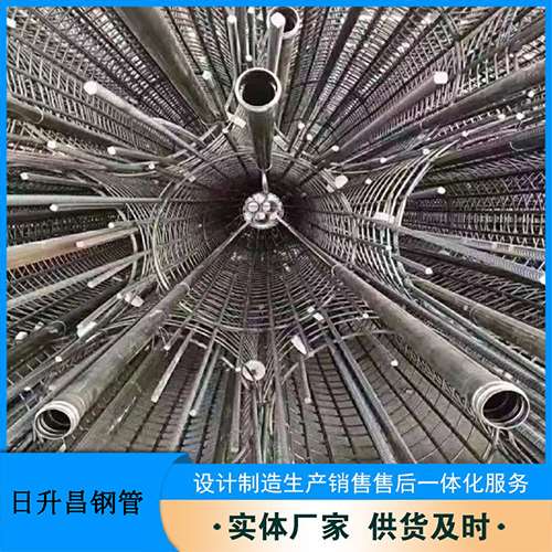 子长声测管的取样标准有哪些规定？